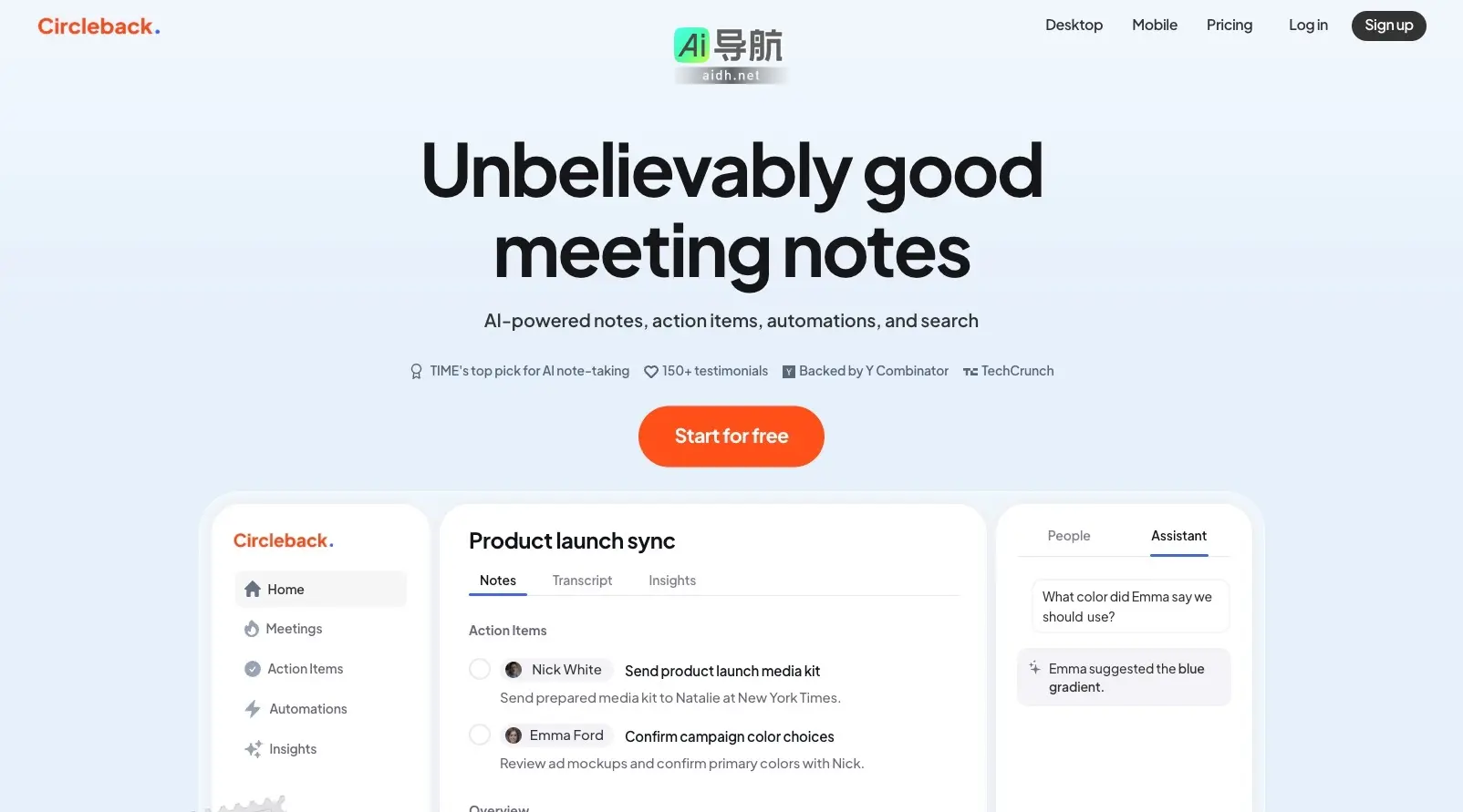 Circleback 通过AI自动生成会议记录和行动项，提升会议效率与组织性