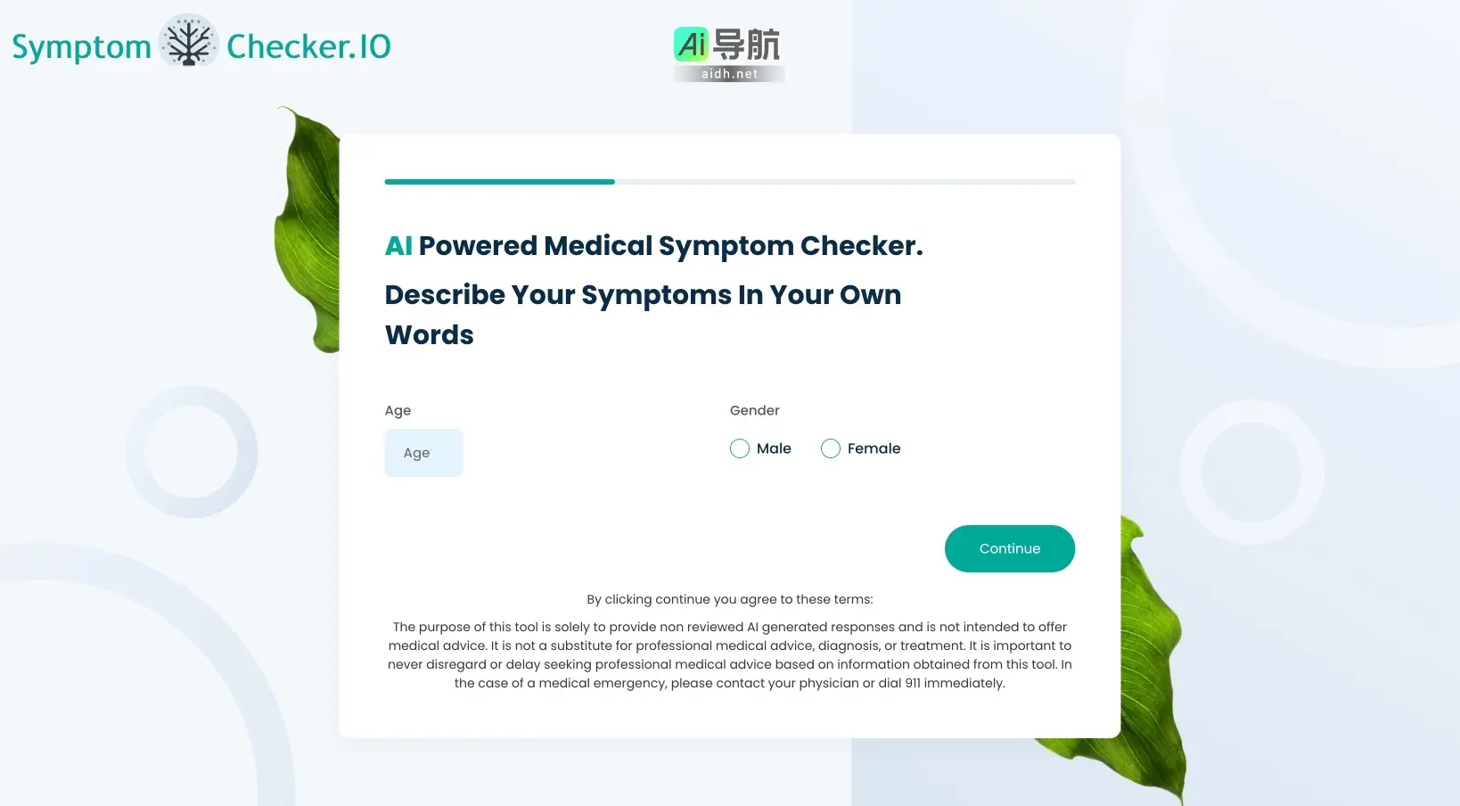 Symptomchecker.io AI驱动的症状检查工具，帮助用户描述症状并获取初步信息