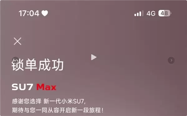 新一代小米SU7被大货车拦腰撞击 驾驶员毫发无伤 果断又定了一台