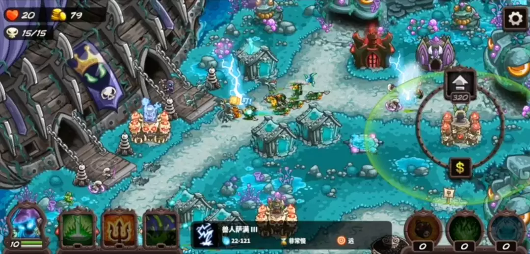 魔法海岸篇阵容示意图