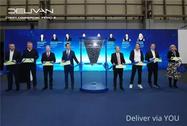 DELIVAN 品牌伯明翰车展全球首发,奇瑞商用车 FSCV 计划再添里程碑