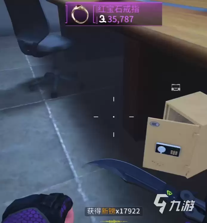 萤火突击刀会掉吗 萤火突击刀具介绍