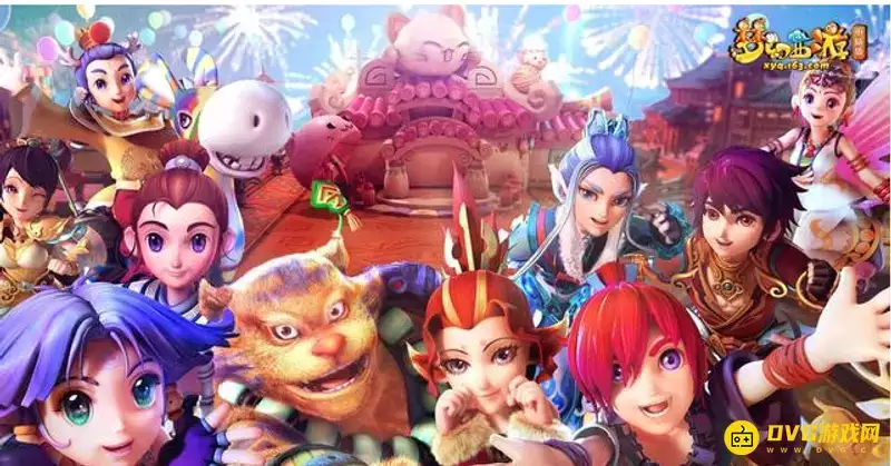 《梦幻西游》无底洞武器伤害