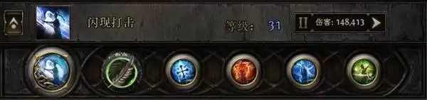 《流放之路2》闪打流白武僧BD推荐 闪打流白武僧怎么构筑