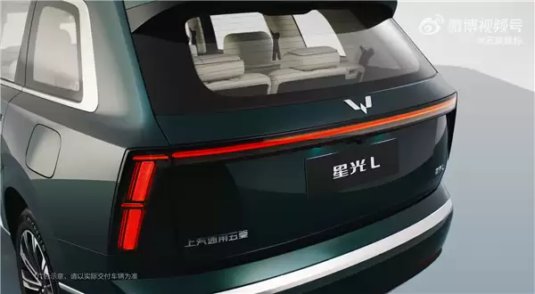 五菱再造亲民大车！六座插电混动SUV星光L预售：11.78万起