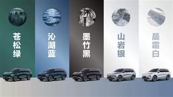 五菱再造亲民大车！六座插电混动SUV星光L预售：11.78万起