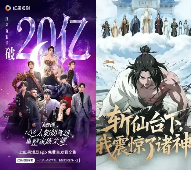 智象未来「帧赞」内测 – AI原生多模态大模型终结“抽卡”时代