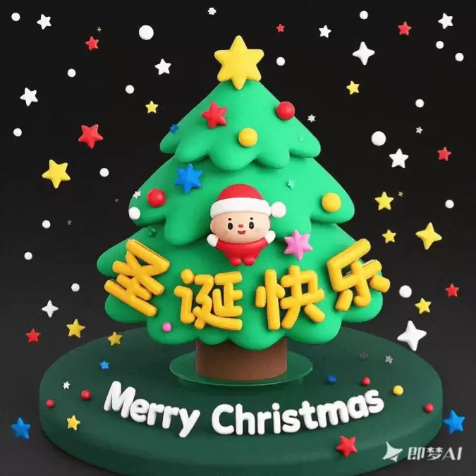 如何用AI生成中文海报，即梦/豆包10秒搞定