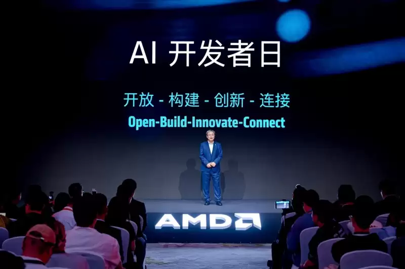 AMD高级副总裁、计算与图形总经理 Jack Huynh做主旨演讲