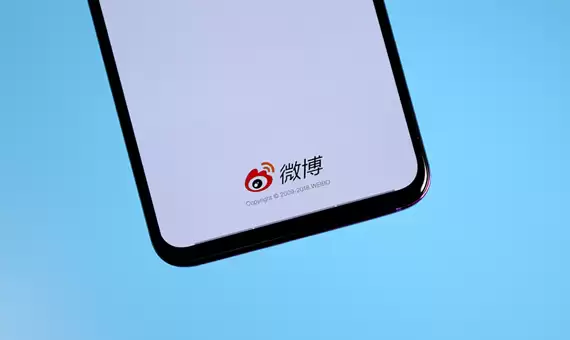 月活跃用户高达5.62亿！微博Q1总营收4.213亿美元 同比增长6%