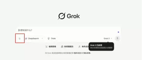 模糊图片变清晰，推荐7个免费AI工具一键搞定！