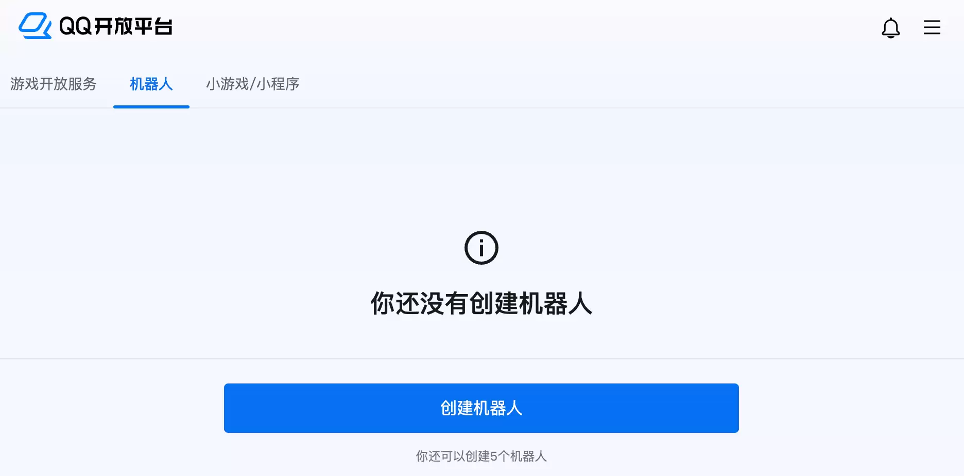 全网最简单的 OpenClaw 部署教程,5 分钟拥有你的 AI 员工