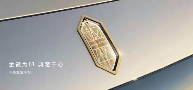预售价格160万—200万元,尊界S800 Grand Design典藏大观亮相粤港澳车展