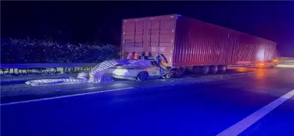 官方通报！长安启源轿车追尾致3死 事发前司机激活智驾 双手脱离方向盘