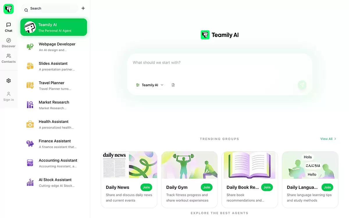 Teamily AI-全球首个AI原生人机协作IM工具