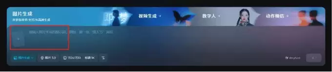 模糊图片变清晰，推荐7个免费AI工具一键搞定！