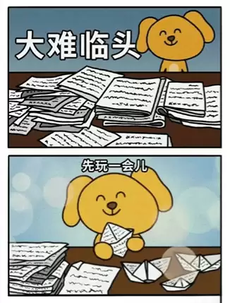 如何用AI写论文、做科研，AMiner沉思一站式辅助