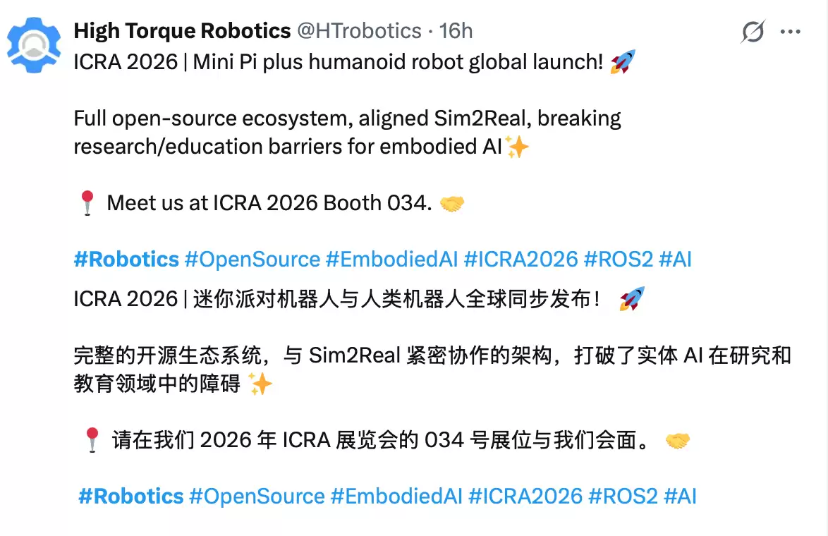 ICRA 2026开幕倒计时3天，MAPF双突破、Mini Pi首发、Waabi四论文即将公布