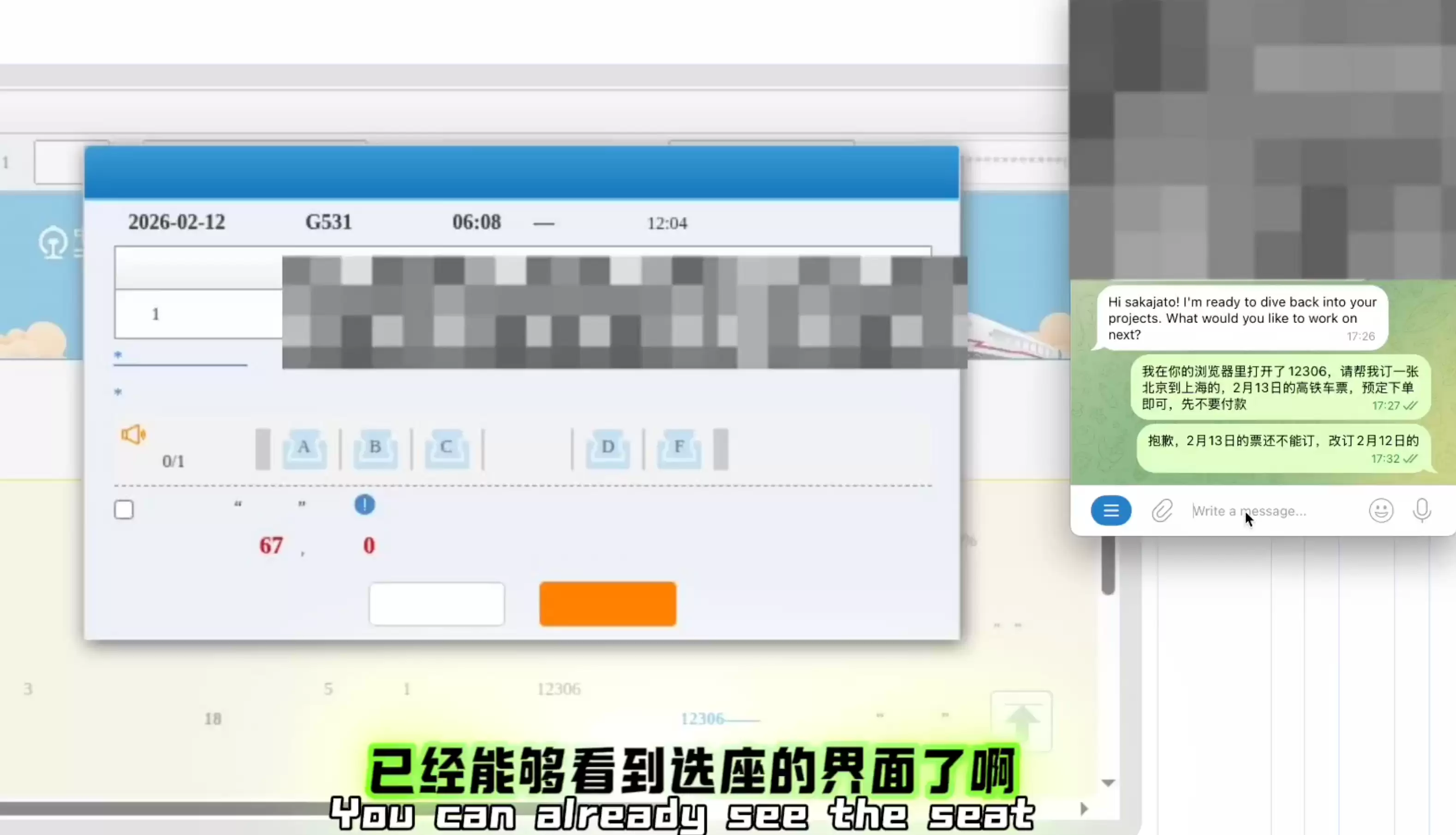 全网最简单的 OpenClaw 部署教程,5 分钟拥有你的 AI 员工