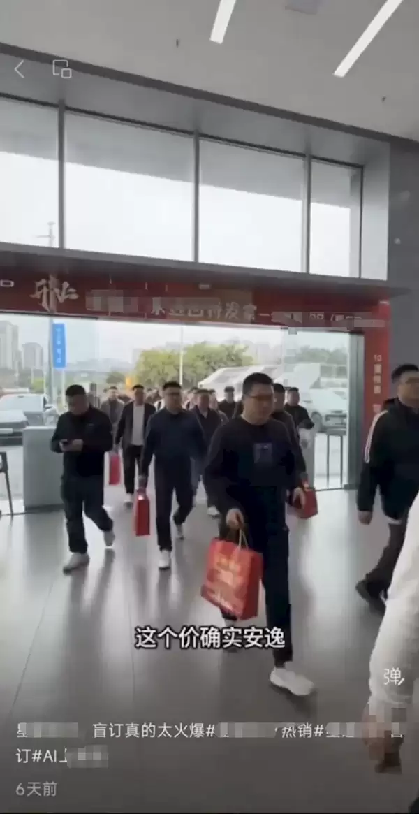 全AI生成 无真人参演！官方通报：某企业滥用AI推广新能源汽车被查处