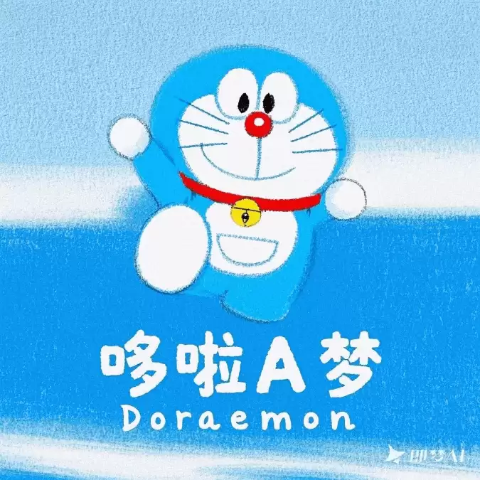如何用AI生成中文海报，即梦/豆包10秒搞定