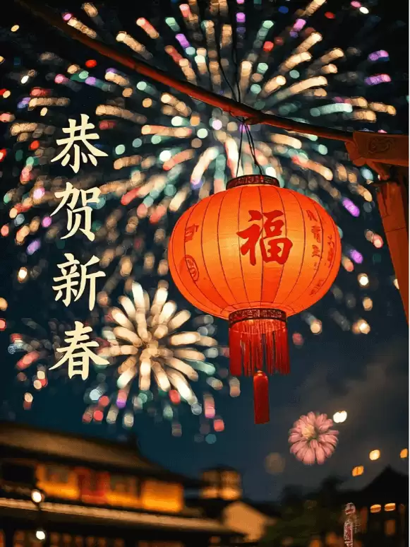 如何用AI定制红包封面，1分钟免费做