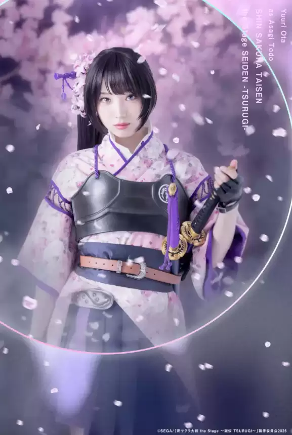 《新樱花大战》舞台剧主角定妆照公布 9月18日开演