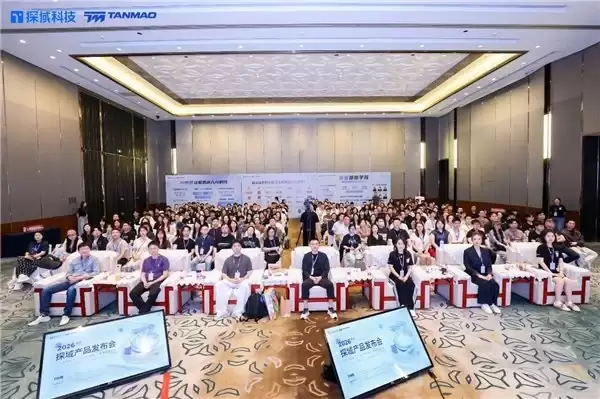 探域发布运营智能体，一句指令完成上架全流程