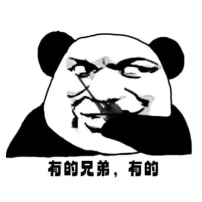 实测智谱清言沉思，一句话做调研、写报告、收集数据