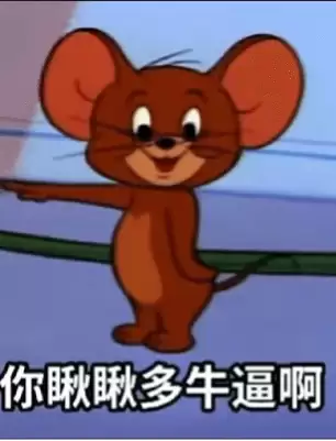 0代码小白如何用通义灵码“AI程序员”开发微信小程序