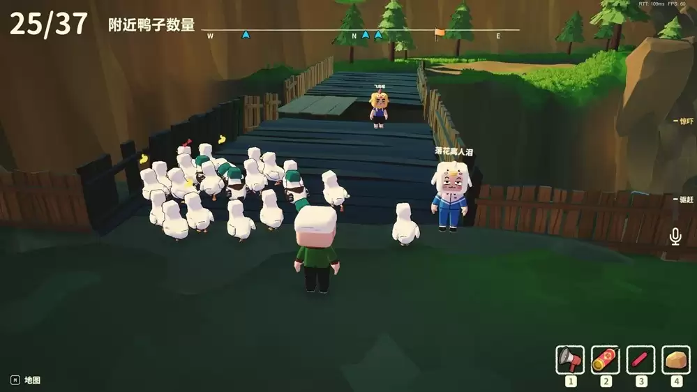 组团喊麦给鸭听?语音合作游戏《胡闹赶鸭》Demo上线