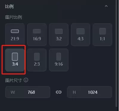 如何用AI制作爆款武打视频，3分钟学会