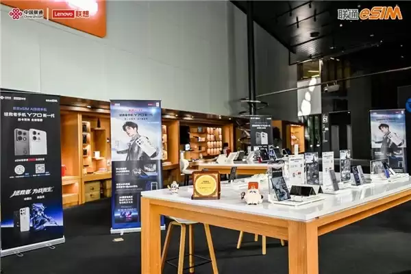 联通+联想携手 首款AI+eSIM游戏手机拯救者Y70新一代即将上市