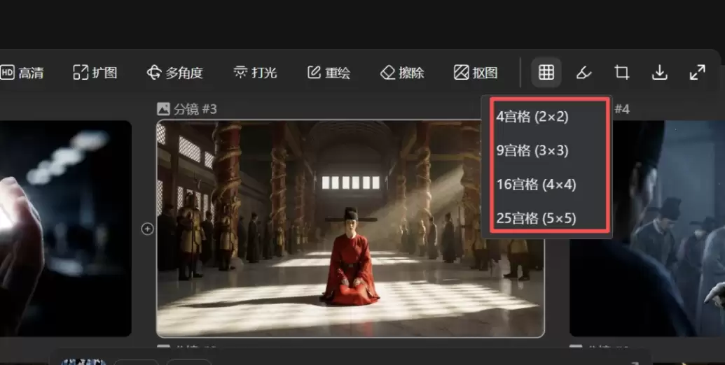 LibTV实测 – 一键生成脚本分镜，集成Seedance 2.0等主流模型