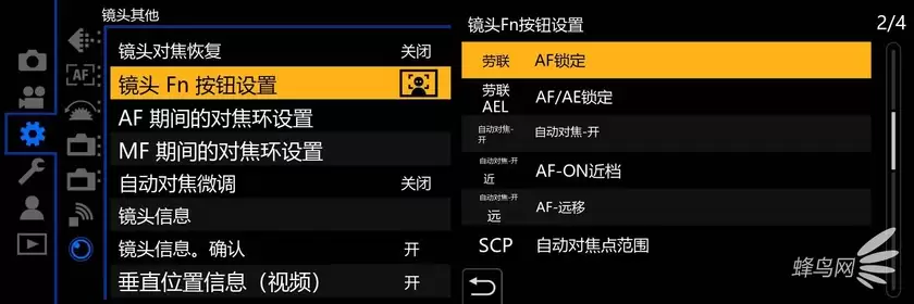 小美好，轻上镜｜LUMIX S 40mm F2 正式发布，S9新色同步登场