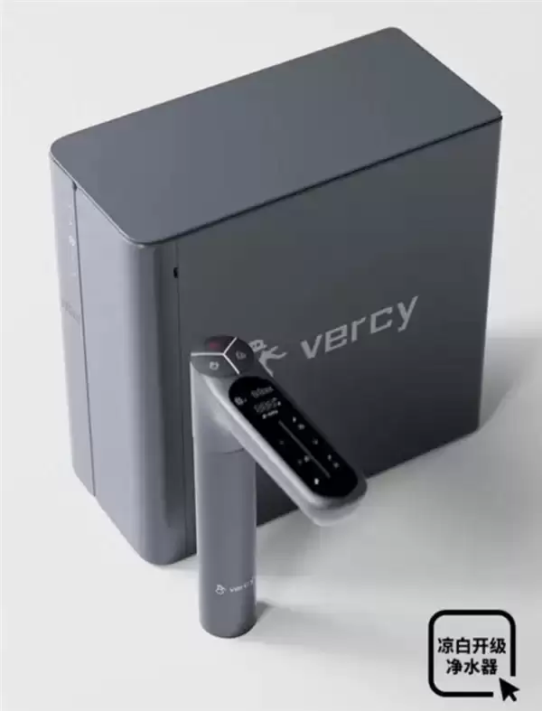 2026年618净水器选购指南|3款高性价比机型实测,按需入手不踩坑