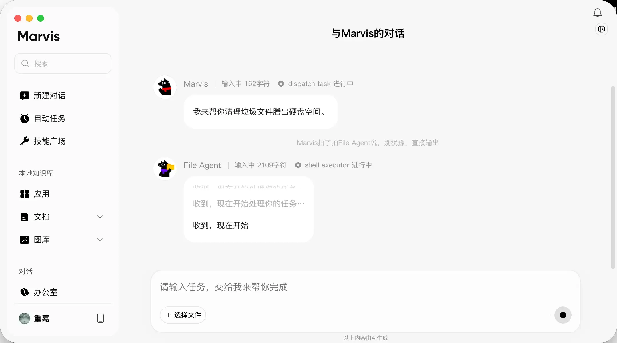 \ ScreenShot_2026-05-27_095832_034.png