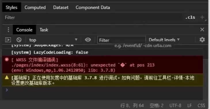 0代码小白如何用通义灵码“AI程序员”开发微信小程序