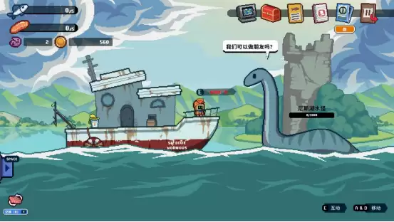 从刮鱼鳞开始的海上奥德赛!《深海刮刮乐》正式发售,首发85折!