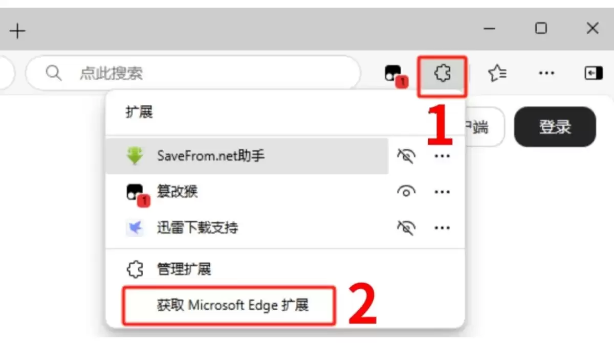 如何去除即梦AI图片/视频水印？不开会员的2种方法