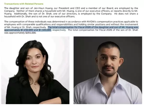 黄仁勋女儿黄敏珊：我爸一句话让我去学了厨师 如今回到英伟达年薪百万美元