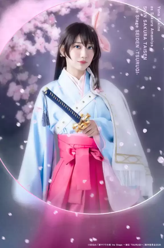 《新樱花大战》舞台剧主角定妆照公布 9月18日开演