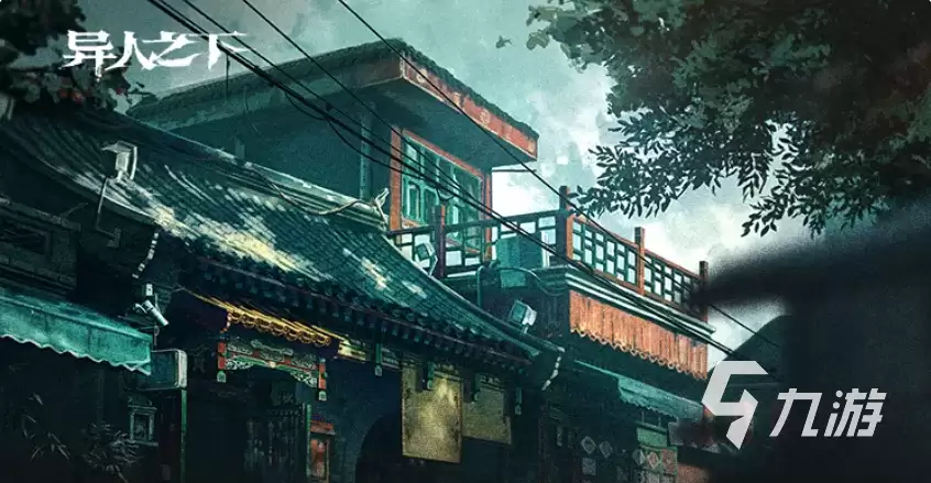 异人之下新手入门攻略 异人之下小队阵容搭配推荐
