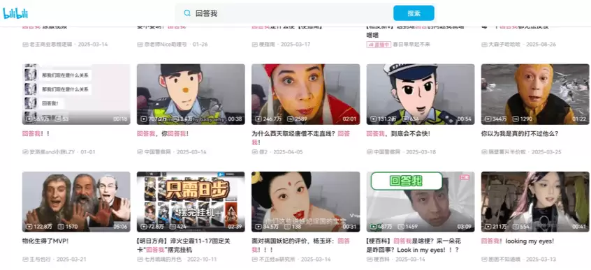 盘点 2026 年度最出圈的 AI 热梗，你知道几个？