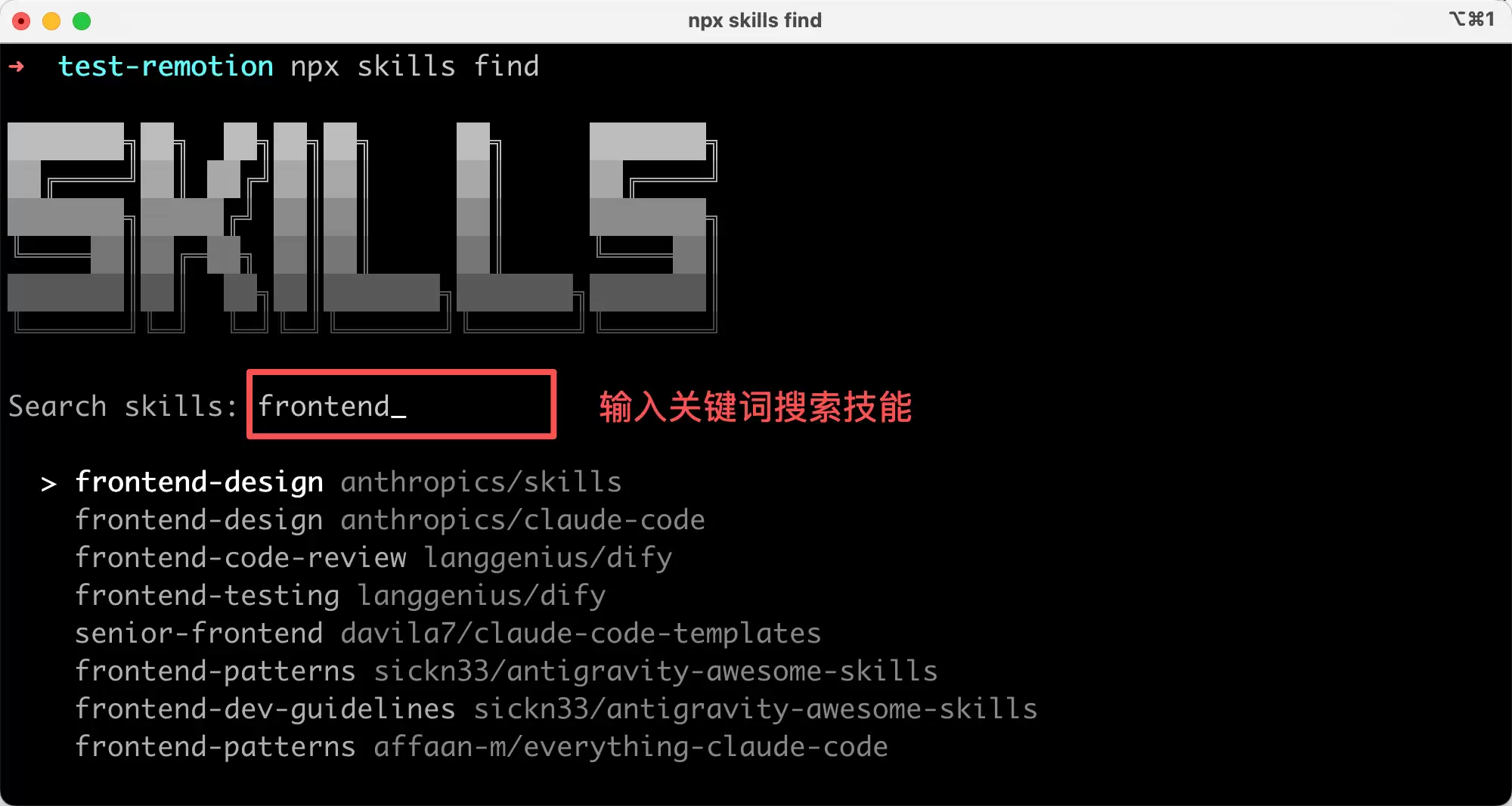40 个 Agent Skills 精选资源:入门教程 + 实用工具 + 必装推荐