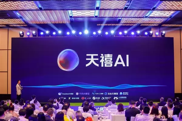 全球首个!联想启动世界杯预测人机大战:DeepSeek等国产大模型参赛