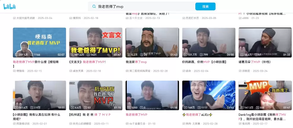 盘点 2026 年度最出圈的 AI 热梗，你知道几个？