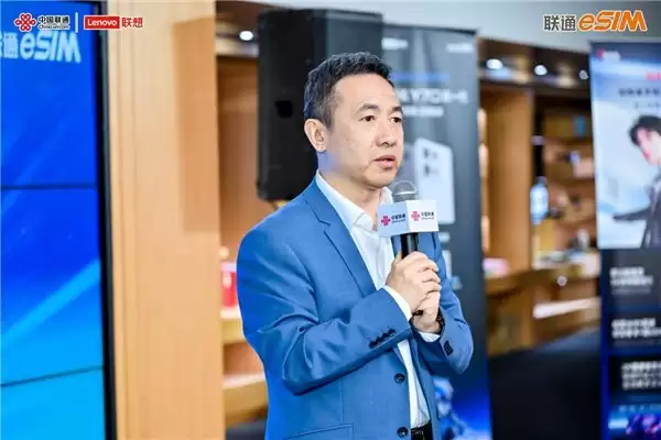 联通+联想携手 首款AI+eSIM游戏手机拯救者Y70新一代即将上市