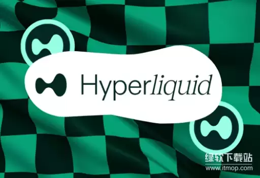 Hyperliquid HIP-3提案概念图