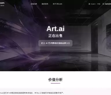 Art AI